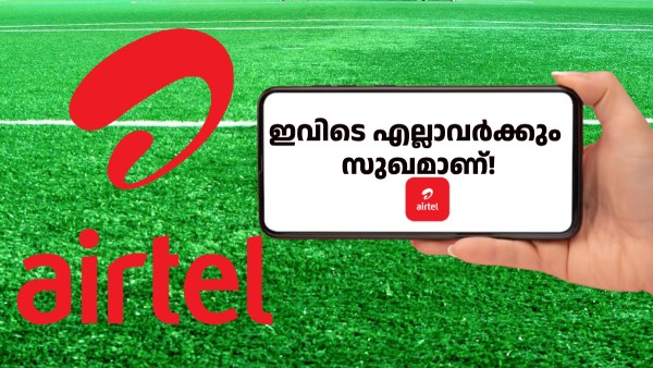 അ‌വിടെ എല്ലാവർക്കും സുഖമല്ലല്ലോ, പക്ഷേ ഇവിടെ എല്ലാവർക്കും സുഖമാണ്!