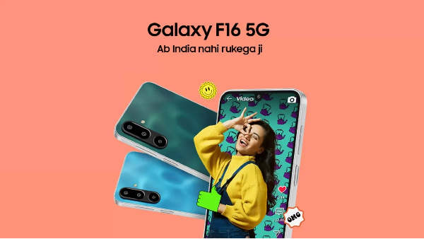 5ജിയുണ്ട്, കിടിലൻ ക്യാമറയുണ്ട്, നല്ല പെർഫോമൻസുമുണ്ട് ! 5ജിയുണ്ട്, കിടിലൻ ക്യാമറയുണ്ട്, നല്ല പെർഫോമൻസുമുണ്ട് !