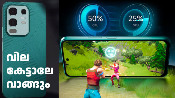 ഈ ഫീച്ചറുകൾ കൂടി ഉള്ളതിനാൽ ഇൻഫിനിക്സ് നോട്ട് 50x 5G+ ഹിറ്റാകുമെന്ന് ഉറ ഈ ഫീച്ചറുകൾ കൂടി ഉള്ളതിനാൽ ഇൻഫിനിക്സ് നോട്ട് 50x 5G+ ഹിറ്റാകുമെന്ന് ഉറ