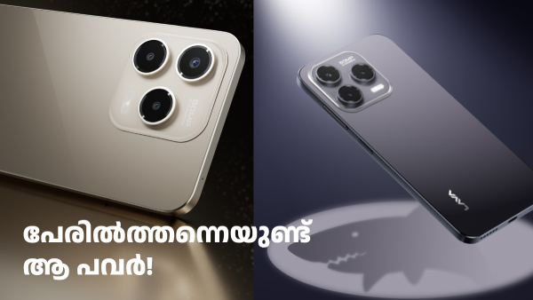 ഷാർക്ക്, പേരിൽത്തന്നെയുണ്ട് ആ പവർ!  ലാവ ഷാർക്ക് എത്തി; 6999 രൂപ വില