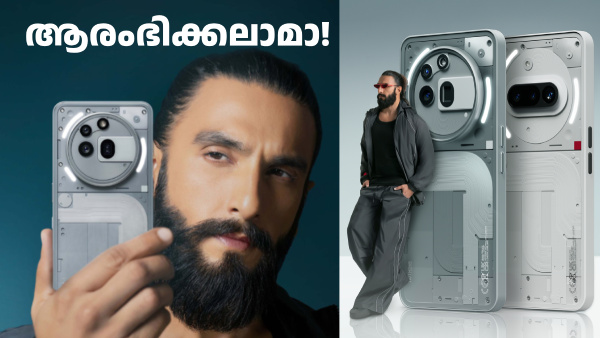 നത്തിങ് ഫോൺ 3a, 3a പ്രോ എന്നിവ വൻ ഡിസ്കൗണ്ടിൽ ഇന്ന് മുതൽ വാങ്ങാം