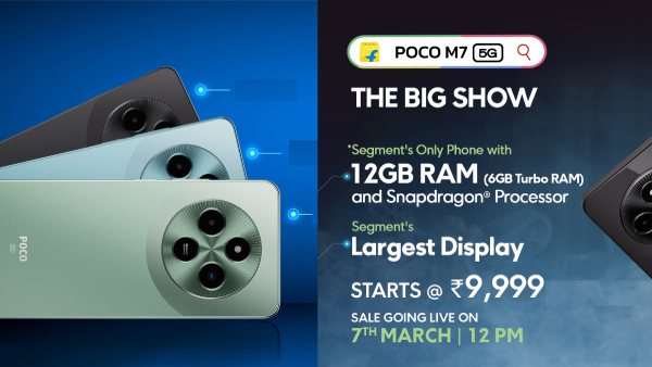 12GB റാം, വലിയ ഡിസ്പ്ലേ, ചെറിയ വില! പോക്കോ M7 5G വിൽപ്പനയ്ക്ക്