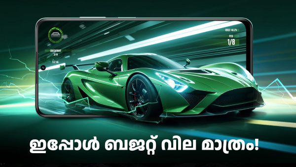 പുതിയ മോഡൽ വരുന്നതിന്റെ ഗുണം! റിയൽമി 13 5G 5000 രൂപ വിലക്കുറവിൽ 