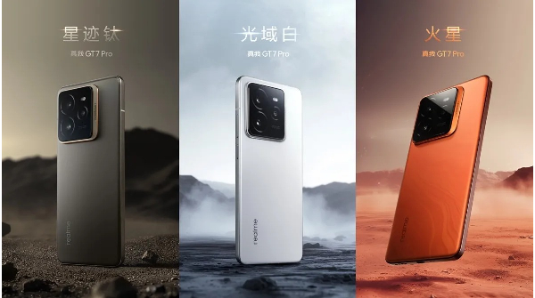 കരുത്തിന് സ്‌നാപ്ഡ്രാഗൺ 8 എലൈറ്റ് പ്രൊസസർ! ആശ്വാസത്തിന് ഓഫർ