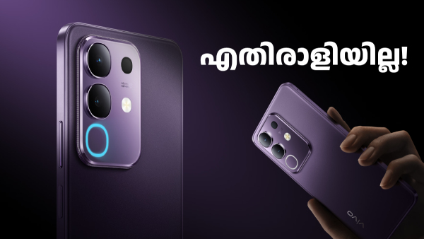 6500mAh ബാറ്ററിയുള്ള സെഗ്മെന്റിലെ ആദ്യ 5G ഫോൺ! വിവോ T4x 5G ഇന്ത്യയിൽ