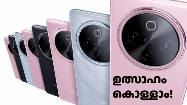 എല്ലാം ശഠപഠേന്ന് ആയിരുന്നു! വിവോ Y300 പ്രോ+ 5ജിയുടെ ഫീച്ചറുകൾ റെഡി