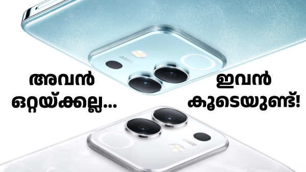 7300mAh ബാറ്ററിയുള്ള ഫോൺ വരുന്നത് ഒറ്റയ്ക്കല്ല, വിവോ Y300t കൂടെയുണ്ട്