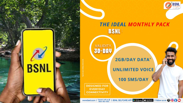 ഇതിന് മുകളിൽ ഒരു പ്ലാൻ വേറെയില്ല! ഒരിക്കൽ കൂടി തറപ്പിച്ച് പറഞ്ഞ് BSNL