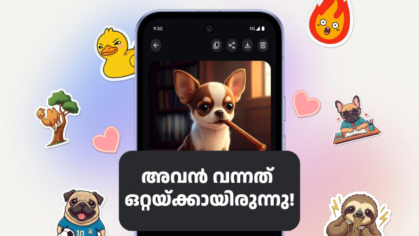 ഓഫറിന്റെ അ‌കമ്പടിയിൽ പുതിയ ഗൂഗിൾ പിക്സൽ ഫോൺ വിൽപ്പന തുടങ്ങി