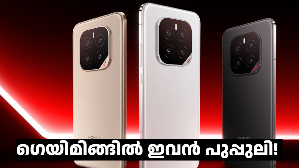 സ്നാപ്ഡ്രാഗൺ 8 എലൈറ്റ് ലീഡിംഗ് എഡിഷൻ കരുത്തുമായി ഹോണർ GT പ്രോ എത്തി