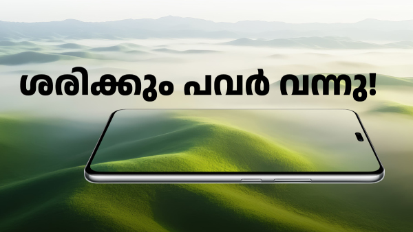 ശരിക്കും പവർ വന്നു! 8000mAh ബാറ്ററിയുമായി ഹോണർ പവർ ലോഞ്ച് ചെയ്തു