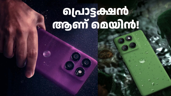 മിലിട്ടറി ഗ്രേഡ് ഡ്യൂറബിലിറ്റിയുമായി മോട്ടറോള എഡ്ജ് 60, 60 പ്രോ