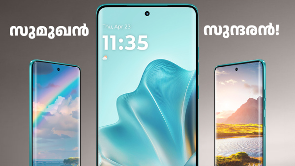 ഗ്ലാമർ, ഫീച്ചർ, പവർ! മോട്ടറോള എഡ്ജ് 60 ഫ്യൂഷൻ