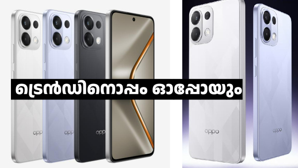 ഒരു ജനപ്രിയന്റെ പിൻഗാമി! ​ട്രെൻഡിനൊപ്പം ഓപ്പോയും