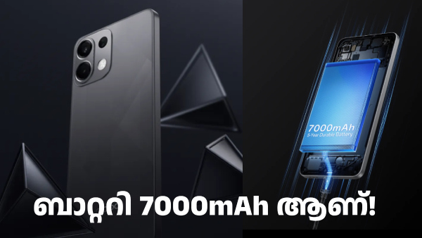 വിലക്കുറവ് വേണമെങ്കിൽ ഇപ്പോൾ വാങ്ങണം; ലോഞ്ച് ഓഫറുമായി ഓപ്പോ K13 5G 