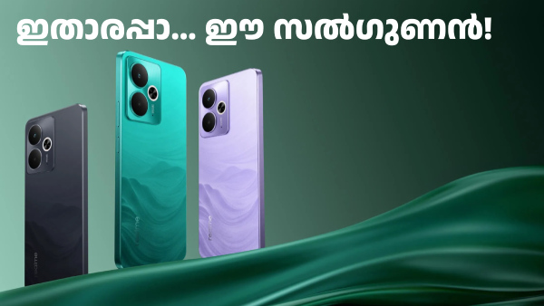 ഇതാരപ്പാ... ഈ സൽഗുണൻ! റിയൽമി 14T 5G ഇന്ത്യയിൽ