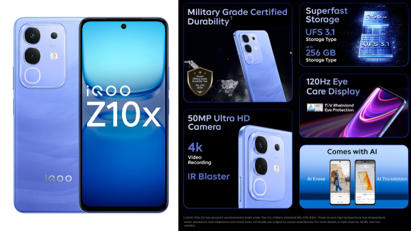 ഐക്യുവിന്റെ അല്ലേ ഫോൺ! കിടിലൻ വിലയിൽ വാങ്ങാവുന്ന കൊതിപ്പിക്കും ഫോൺ ഐക്യുവിന്റെ അല്ലേ ഫോൺ! കിടിലൻ വിലയിൽ വാങ്ങാവുന്ന കൊതിപ്പിക്കും ഫോൺ