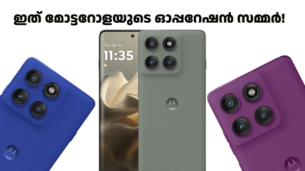 മാസ് പെർഫോമൻസ് ഫീച്ചറുകളുമായി എഡ്ജ് 60 പ്രോ വിൽപ്പനയ്ക്ക്