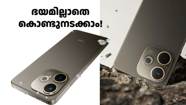 ഭയമില്ലാതെ കൊണ്ടുനടക്കാം! ഡിസ്കൗണ്ടിൽ വാങ്ങാൻ ഒരു ഓപ്പോ 5G ഫോൺ
