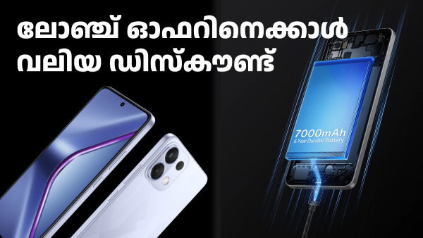 പുതുപുത്തൻ ഓപ്പോ 5G ഫോണിന് ലോഞ്ച് ഓഫറിനെക്കാൾ വലിയ ഡിസ്കൗണ്ട്