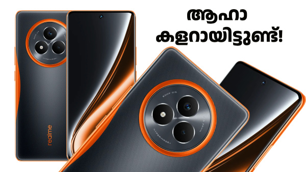 റിയൽമി നാർസോ 80 പ്രോ 5G നൈട്രോ ഓറഞ്ച് കളർ വേരിയന്റ് ഇന്ത്യയിൽ 