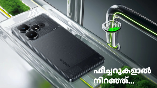 ഫീച്ചറുകളാൽ നിറഞ്ഞ് റിയൽമി നിയോ7 ടർബോ എത്തി