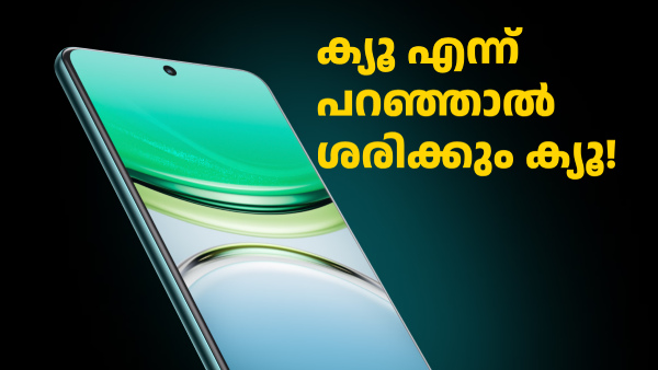 ശരിക്കും ക്യൂ! വിവോയുടെ ഈ മൂന്ന് 5G ഫോണുകൾ ഇന്ത്യയിലേക്ക്