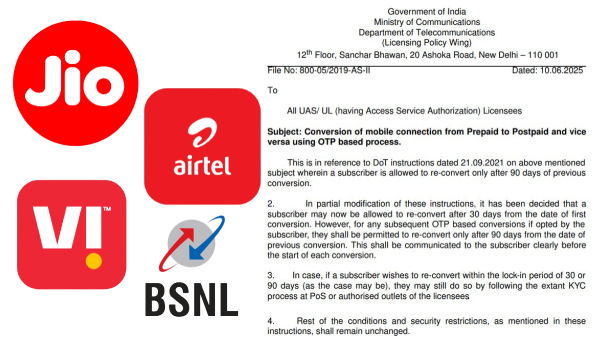 മൊ​ബൈൽ പ്ലാൻ മാറാൻ ഇനി വെറും 30 ദിവസം മതി; പുതിയ നിയമം നടപ്പിലാക്കി 