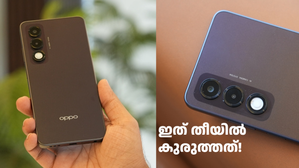 മിലിട്ടറി ഗ്രേഡ് കരുത്തുമായി ഓപ്പോ K13x 5G ഇന്ത്യയിൽ