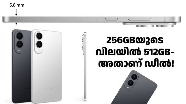 സാംസങ്ങിന്റെ ഗാലക്സി S25 എഡ്ജ് 512GB വേരിയന്റിന് 12000 രൂപ ഡിസ്കൗണ്ട്