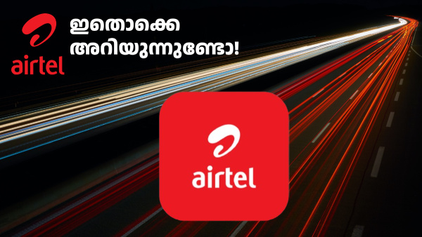 എയർടെൽ ഇത് വെറുമൊരു റീച്ചാർജ് പ്ലാനല്ല, അ‌തുക്കും ​മേലെ!