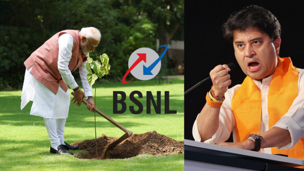 BSNL വെന്റിലേറ്ററിൽ ആയിരുന്നു, രക്ഷപ്പെടുത്തിയത് മോദി: ജ്യോതിരാദിത്യ BSNL വെന്റിലേറ്ററിൽ ആയിരുന്നു, രക്ഷപ്പെടുത്തിയത് മോദി: ജ്യോതിരാദിത്യ