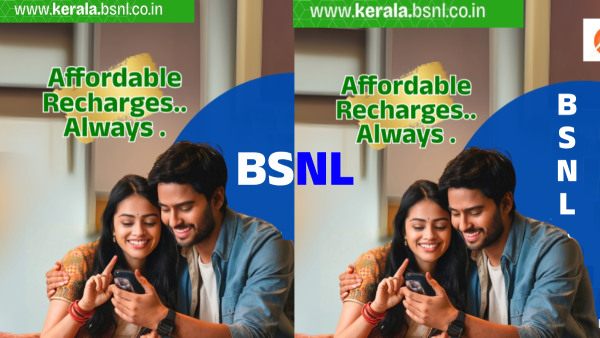 ചെലവ് കുറഞ്ഞ റീച്ചാർജ് പ്ലാൻ പരിചയപ്പെടുത്തി കേരള BSNL ചെലവ് കുറഞ്ഞ റീച്ചാർജ് പ്ലാൻ പരിചയപ്പെടുത്തി കേരള BSNL