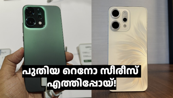 ഓപ്പോ റെനോ 14 സീരീസ് ഇന്ത്യയിൽ; മാസായി റെനോ 14, കൊലമാസായി റെനോ 14 പ്രോ