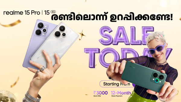 റിയൽമി 15 സീരീസ് വിൽപ്പന തുടങ്ങി: ഏത് മോഡൽ വാങ്ങണം? 