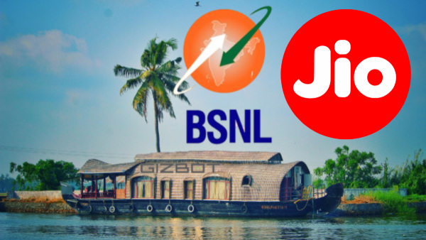 ജിയോ, BSNL വരിക്കാരുടെ ഒരു സ്ഥിരം പ്ലാനിലെ ചെറിയ, വലിയ കാര്യം!