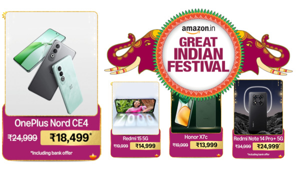 ആമസോണിൽ ഏർലി സെയിൽ; വൺപ്ലസ് നോർഡ് CE4 18499 രൂപയ്ക്ക് വാങ്ങാം