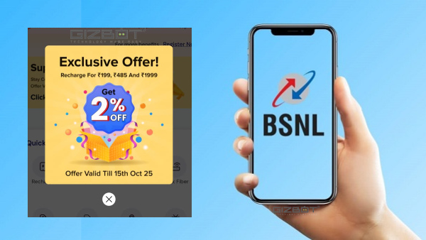 199 രൂപയുടെ റീച്ചാർജ് പ്ലാനിനൊപ്പവും ബിഎസ്എൻഎൽ ഡിസ്കൗണ്ട് നൽകും