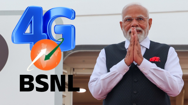 ഇന്ത്യയുടെ സ്വദേശി 4G പ്രഖ്യാപനം പ്രധാനമന്ത്രി നരേന്ദ്ര മോദി നടത്തും