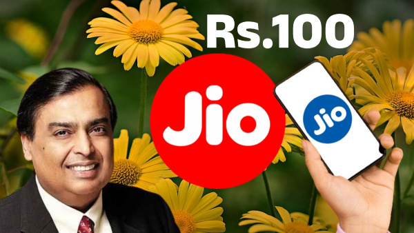 100 രൂപയുടെ പുതിയ റീച്ചാർജ് പ്ലാൻ അ‌വതരിപ്പിച്ച് ജിയോ