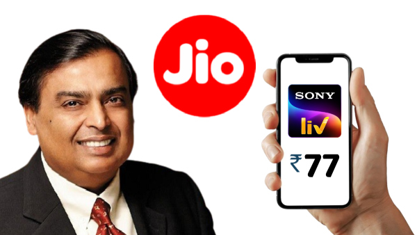 ഇപ്പോൾ ക്രിക്കറ്റ്​ പ്രേമികൾ അ‌റിഞ്ഞിരിക്കേണ്ട ജിയോ പ്ലാൻ