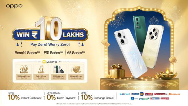 OPPO Grand Festive Bonanza: ഈ വർഷത്തെ ഏറ്റവും വലിയ ഡീലുകൾ ഇതാ