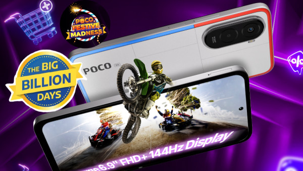 വില കുറയും, അ‌താണ് ഗുണം! പോക്കോ M7 പ്ലസ് 5G ലിമിറ്റഡ് എഡിഷൻ എത്തി