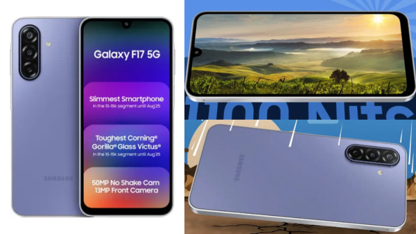 ഐഫോൺ 17 സീരീസ് പകിട്ടിൽ മുക്കിക്കളയരുത്! ഗാലക്സി F17 5G ഇന്ത്യയിൽ