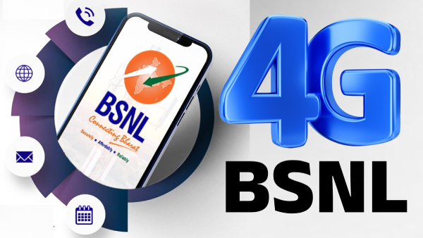 സ്വദേശി 4G ഉള്ള ബിഎസ്എൻഎല്ലിന്റെ നിലവിലെ ടോപ് 3 റീച്ചാർജ് പ്ലാനുകൾ