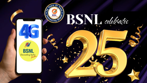 ബിഎസ്എൻഎൽ 4G ഇതുവരെ കിട്ടാൻ തുടങ്ങിയില്ലേ? എങ്കിൽ ഈ പ്ലാൻ മതി ബിഎസ്എൻഎൽ 4G ഇതുവരെ കിട്ടാൻ തുടങ്ങിയില്ലേ? എങ്കിൽ ഈ പ്ലാൻ മതി