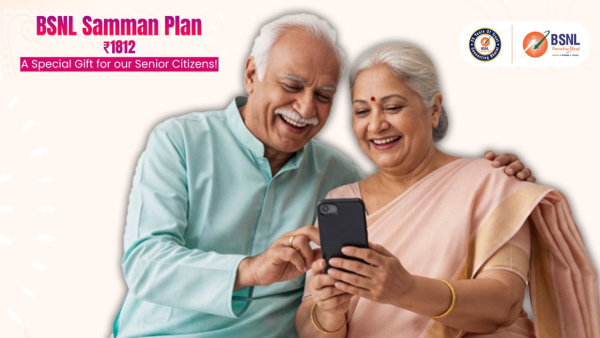 'ബിഎസ്എൻഎൽ സമ്മാൻ പ്ലാൻ': പുതിയ ഓഫർ പ്രഖ്യാപിച്ച് BSNL 'ബിഎസ്എൻഎൽ സമ്മാൻ പ്ലാൻ': പുതിയ ഓഫർ പ്രഖ്യാപിച്ച് BSNL