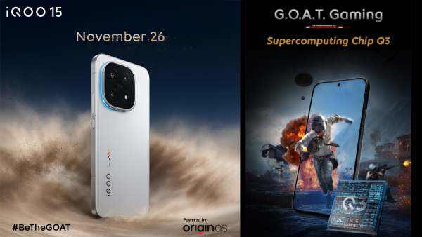 കരുതിയതിലും ഒരു ദിവസം മുമ്പേ ഐക്യൂ 15 5ജി ഇന്ത്യയിൽ