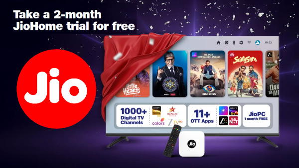 വീട്ടിൽ രണ്ട് മാസത്തേക്ക് ഇന്റർനെറ്റ് സൗജന്യം; ജിയോഹോം ഫ്രീ ട്രയൽ വീട്ടിൽ രണ്ട് മാസത്തേക്ക് ഇന്റർനെറ്റ് സൗജന്യം; ജിയോഹോം ഫ്രീ ട്രയൽ