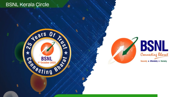 നിരവധിപേർ ഉപയോഗിക്കുന്ന BSNL റീച്ചാർജ് പ്ലാൻ; എല്ലാം ഇതിൽ ഉണ്ട്